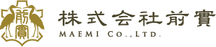 株式会社前實